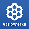 Логотип Чат Рулетка